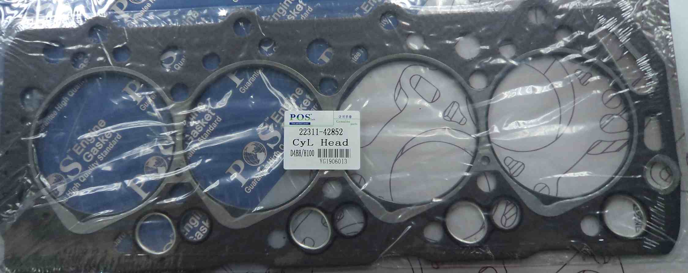 EMPAQUETADURA DE CULATA HYUNDAI H-100 DIESEL D4BH 4D55/6 GRAFITO