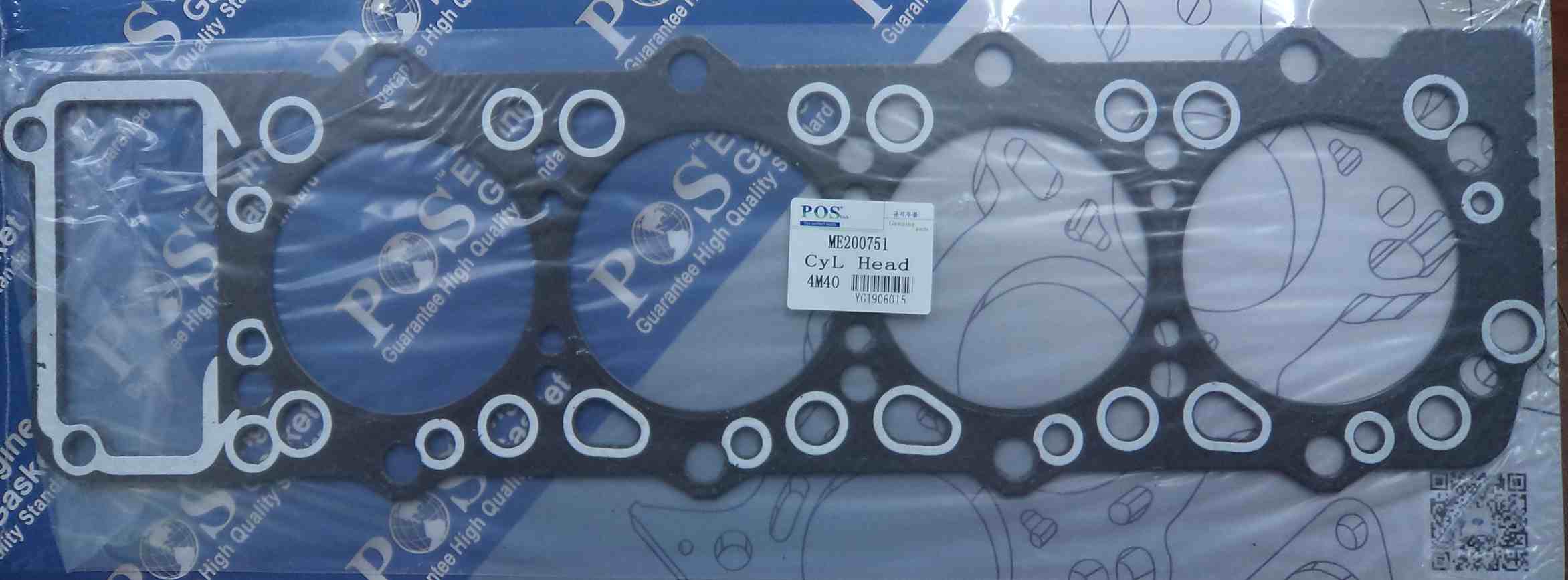 EMPAQUETADURA DE CULATA MITSUBISHI MONTERO 4M40 2.800cc.ESPESOR 