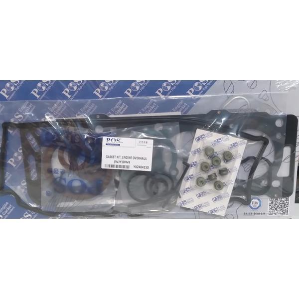 JUEGO DE EMPAQUETADURA MOTOR COMPLETO CULATA METALICA  CON RETENES VITON PEUGEOT PARTNER DIESEL Eng:DW8