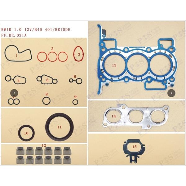 JUEGO DE EMPAQUETADURA DE MOTOR GRAFITO  RENAULT KWID 1.0 12V/B4D 401/BR10DE CON RETENES DE VITON