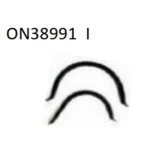  EMPAQUETADURA DE CARTER NISSAN PATHFINDER V6 12V. 3.274cc. CC. 91.50mm.   Eng:   VG33