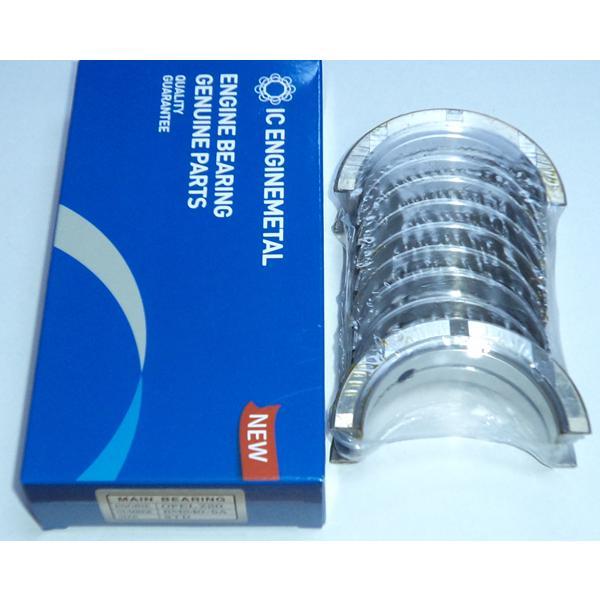  JUEGO DE METAL DE BANCADA CHEVROLET ORLANDO/CAPTIVA/CRUZE MOTOR Z20D DIESEL STD