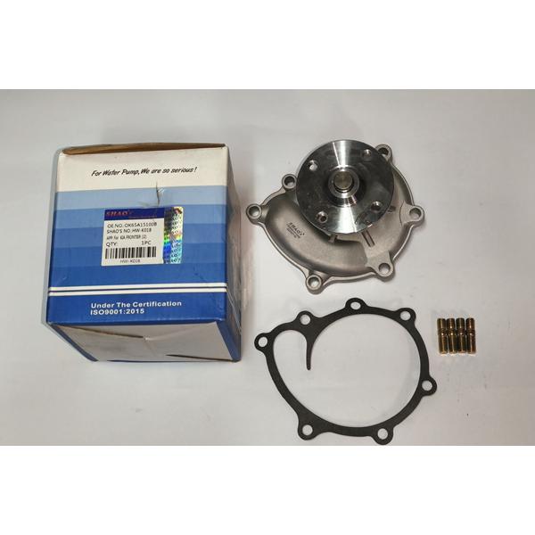 BOMBA AGUA KIA FRONTIER 2.7